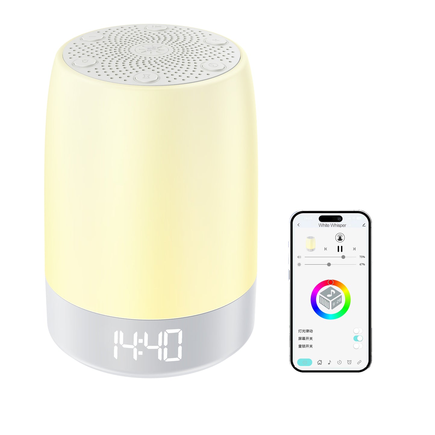 White noise machine